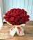 Букет 29 Красных роз в Ртищево