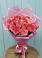 Букет 15 Розовых роз Равель в Ртищево