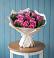 Букет цветов из: Розы в Ртищево