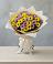 Букет цветов из: Хризантемы в Ртищево
